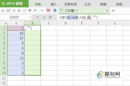 excel小于等于号在电脑上怎么输入