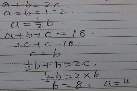 2x+5×0.8=28的解