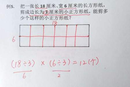 什么叫面积计算