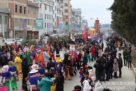 阳宗海的历史传说