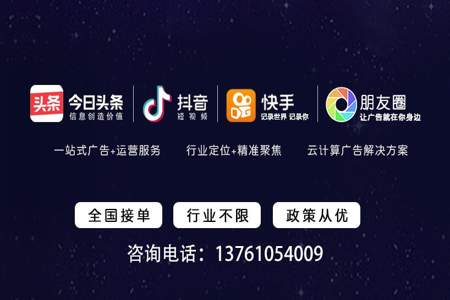 为什么新抖音无法发送私信说要实名认证