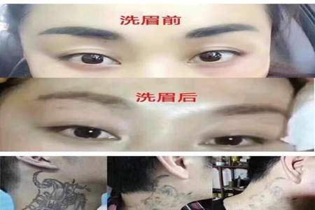 纹眉后可以不用修复膏吗