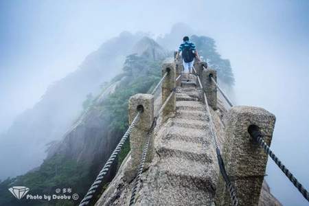 爬天都峰是从哪两个方面来体现的