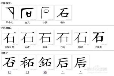 于的繁体字怎么写