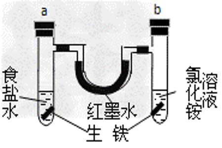 如何通过列方程求相对原子质量