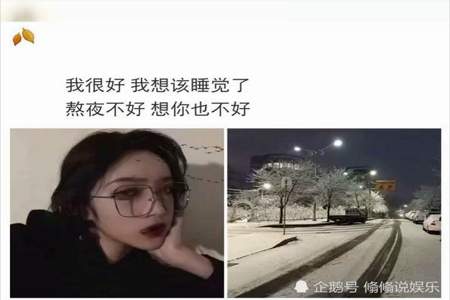 想不通时怎么发朋友圈