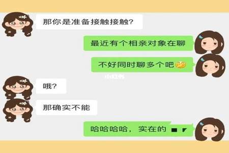 怎么约饭不被拒