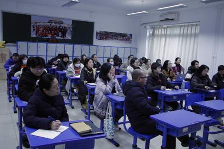 北师大神木学校教师有编制吗