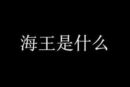 矖字是什么意思