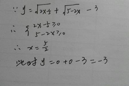 根号5➕根号5等于多少