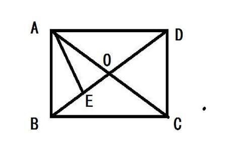 如何证明是矩形