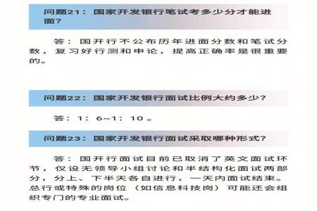 国开讨论题怎么做