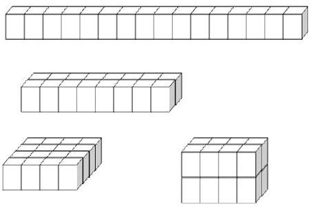 最少多少个小正方体可以组成一个大长方体