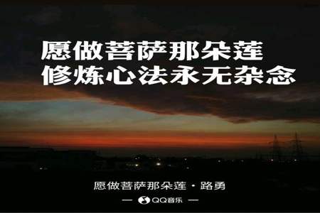 得失所愿是什么意思