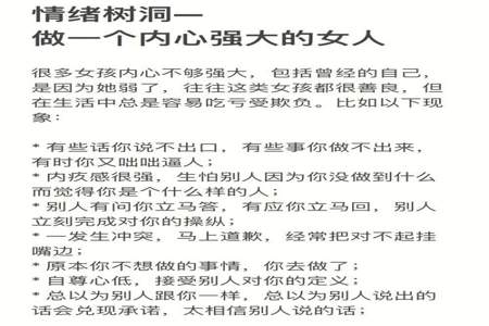 对发生的事感到十分意外这句话怎么换成一个四字词语但意思不变