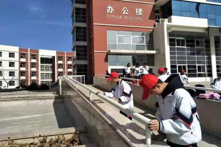 六盘山高级中学属于哪个区