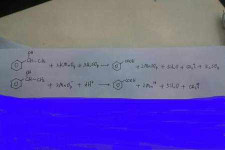 高锰酸钾加热分解的化学方程式是什么