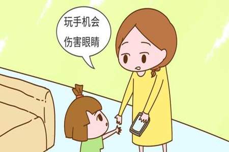 孩子借别人的手机回来玩怎么办