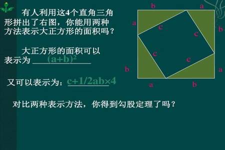 数学一和数学三的难度区别有多大可以一起准备吗