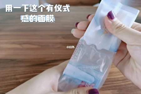 欧莱雅鲜活面膜的正确使用方法