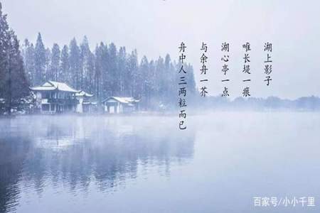 江雪抒发了作者什么感情