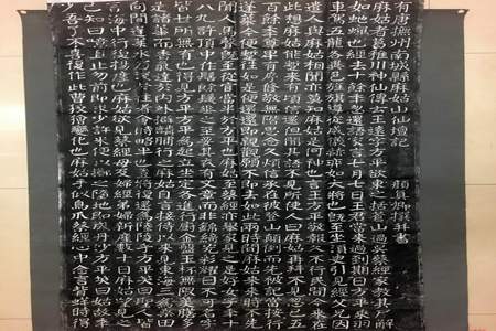 颜真卿故事简短30个字