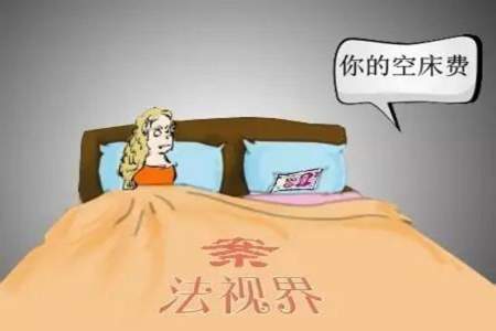 夜不归宿的孩子要怎么治他