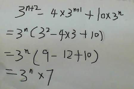 2x²-6x+4=0因式分解