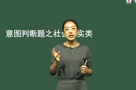 粉笔和顾斐哪个好