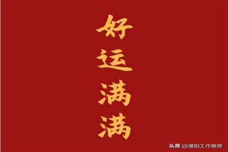 11月25号为什么要发朋友圈