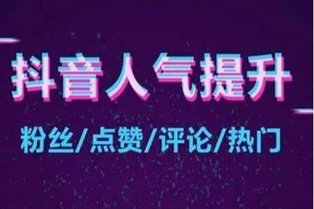 入驻了星图商单怎么取消