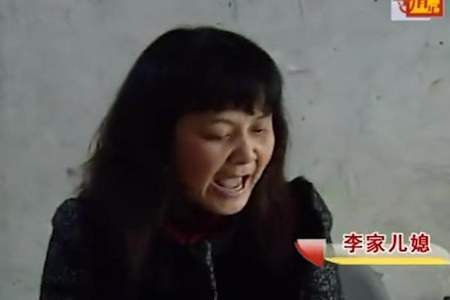 三嫂生的是儿子还是女儿