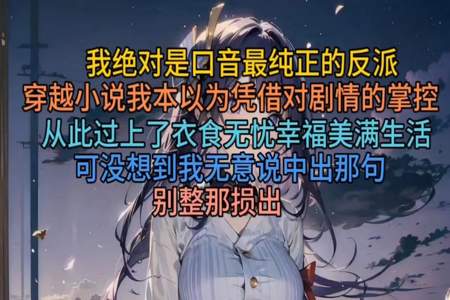 正经少主的幸福生活小说叫什么