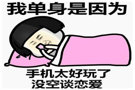 别人说扎心怎么幽默回答