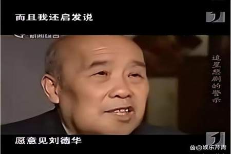 十七万释怀什么意思