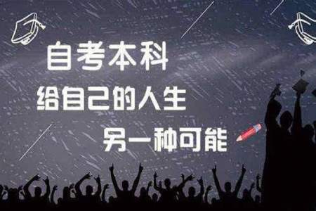 现在这个社会，学历还重要吗