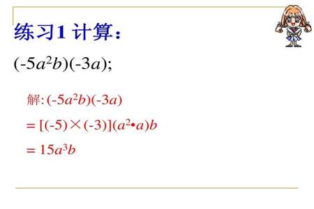 4乘以什么数等于6270