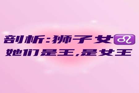 女生给男生备注濒临物种什么意思