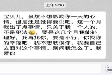 我追的女孩说我懂她什么了解她什么，我该怎么回答