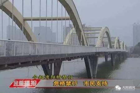 为什么仲景大桥要下穿