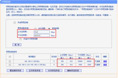 50M等于几kB