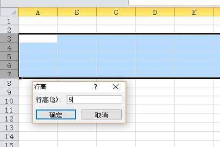 行高1厘米对应磅数