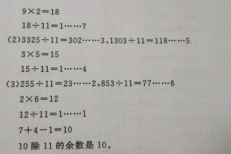 345除以39等于多少