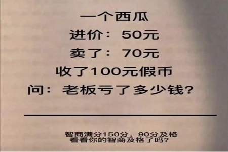 别人发v我50怎么幽默回答