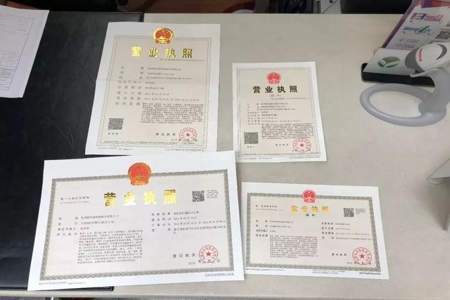 视频号有营业执照还需要1000粉丝吗