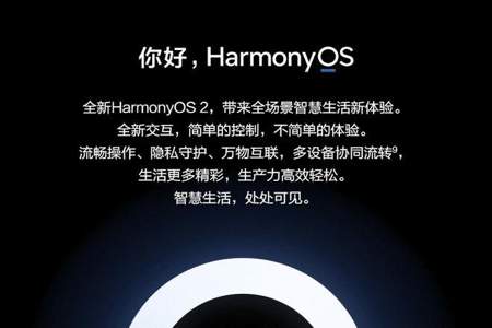 eharmony靠谱吗