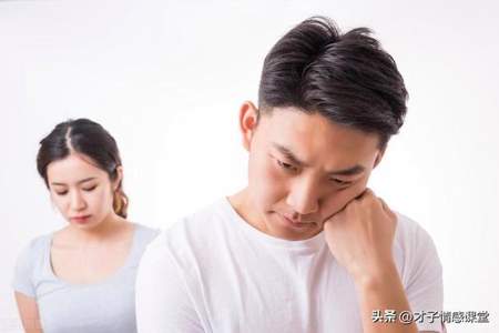 女生说回应不了你什么意思