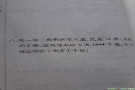 李明同学100秒跑了4000米他平均每米需要多少秒