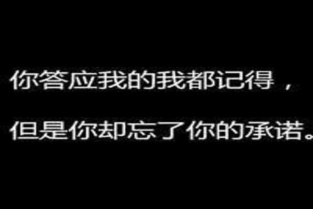 伤心怎么用40字表示