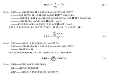 亩用量30-40毫升怎么换算成稀释倍数